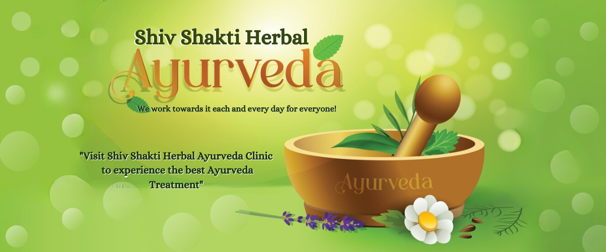Services 1 Shiv Shakti Herbal 5