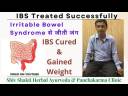 Irritable Bowel Syndrome IBS 4 Norway Timelapse