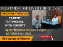 Fistula in Ano 12 Iceland Timelapse